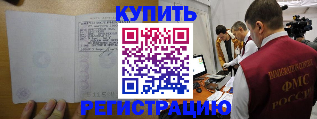 форма 3 в Вельске